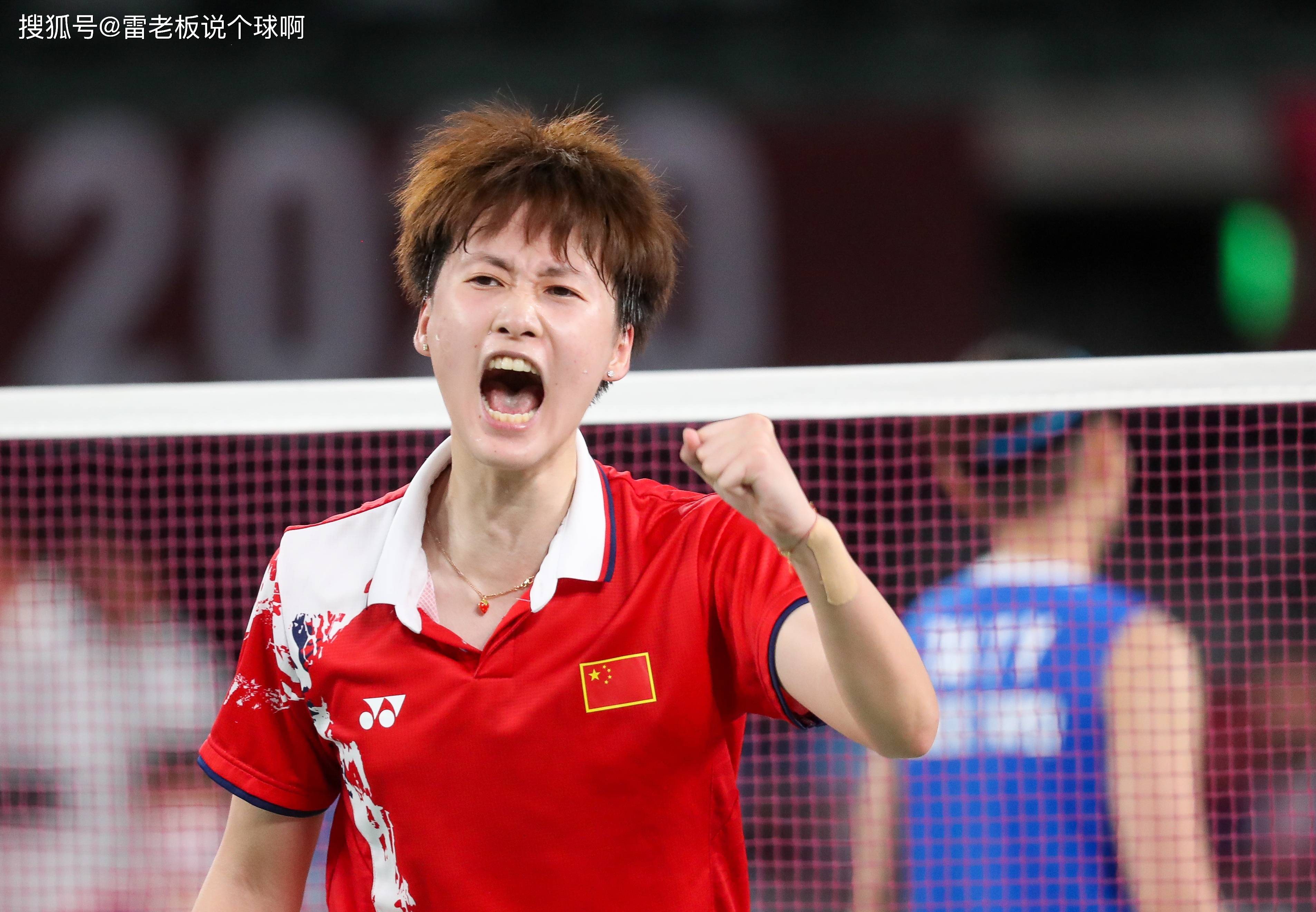 德国队轻取泰国队，陈雨菲刷新纪录