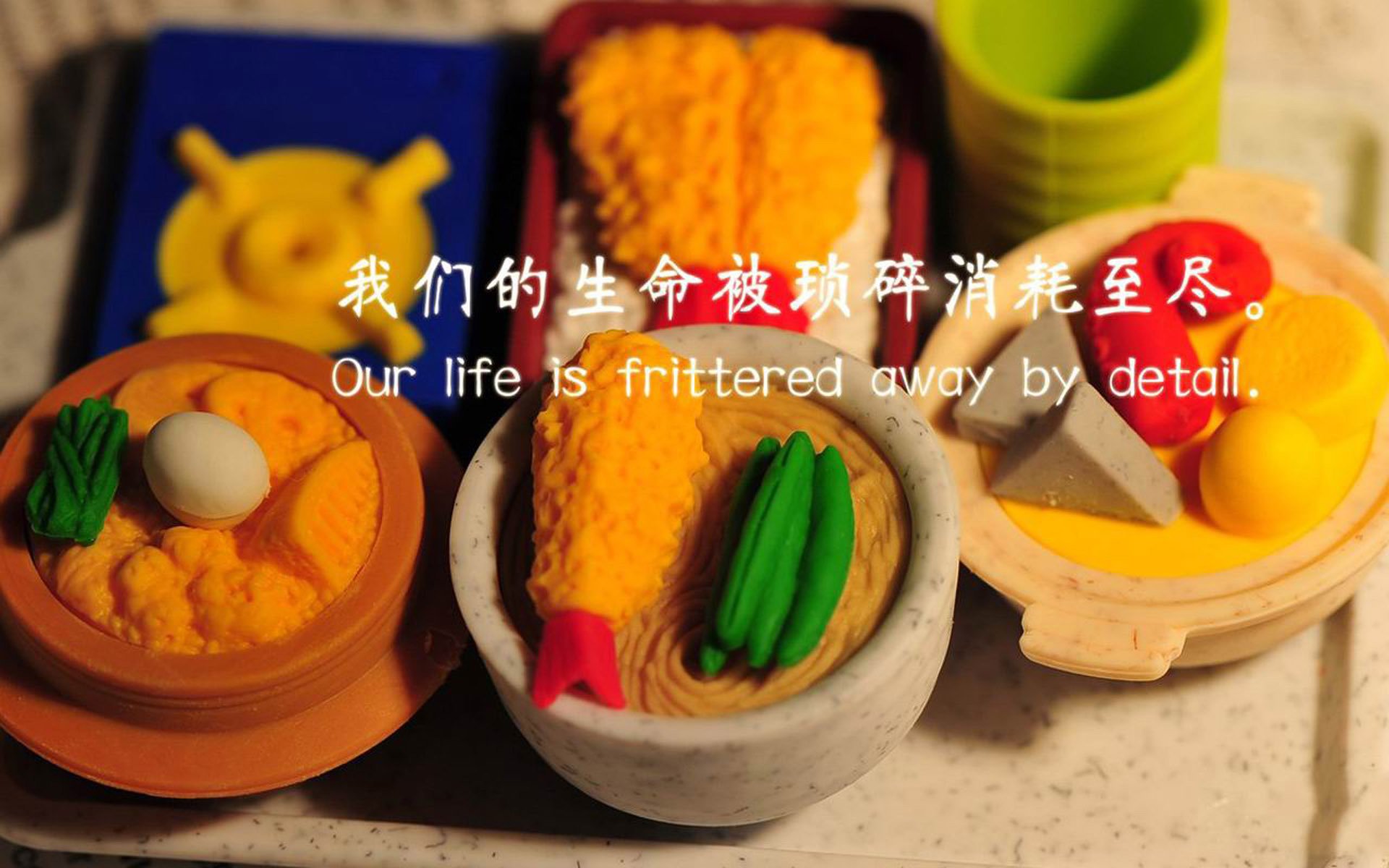 足球之魂的两种温度，从意甲焦点战的炽热，到希腊力克冰岛的寒冽