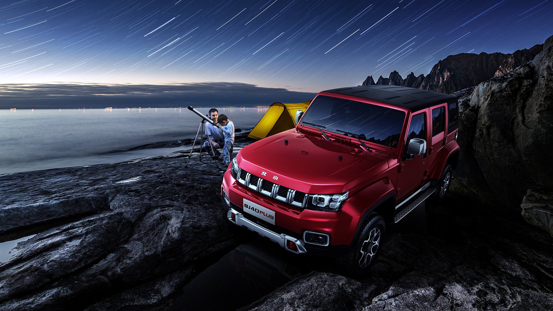 攻防一体！马克西闪耀全场，北京队最后一击力克76人