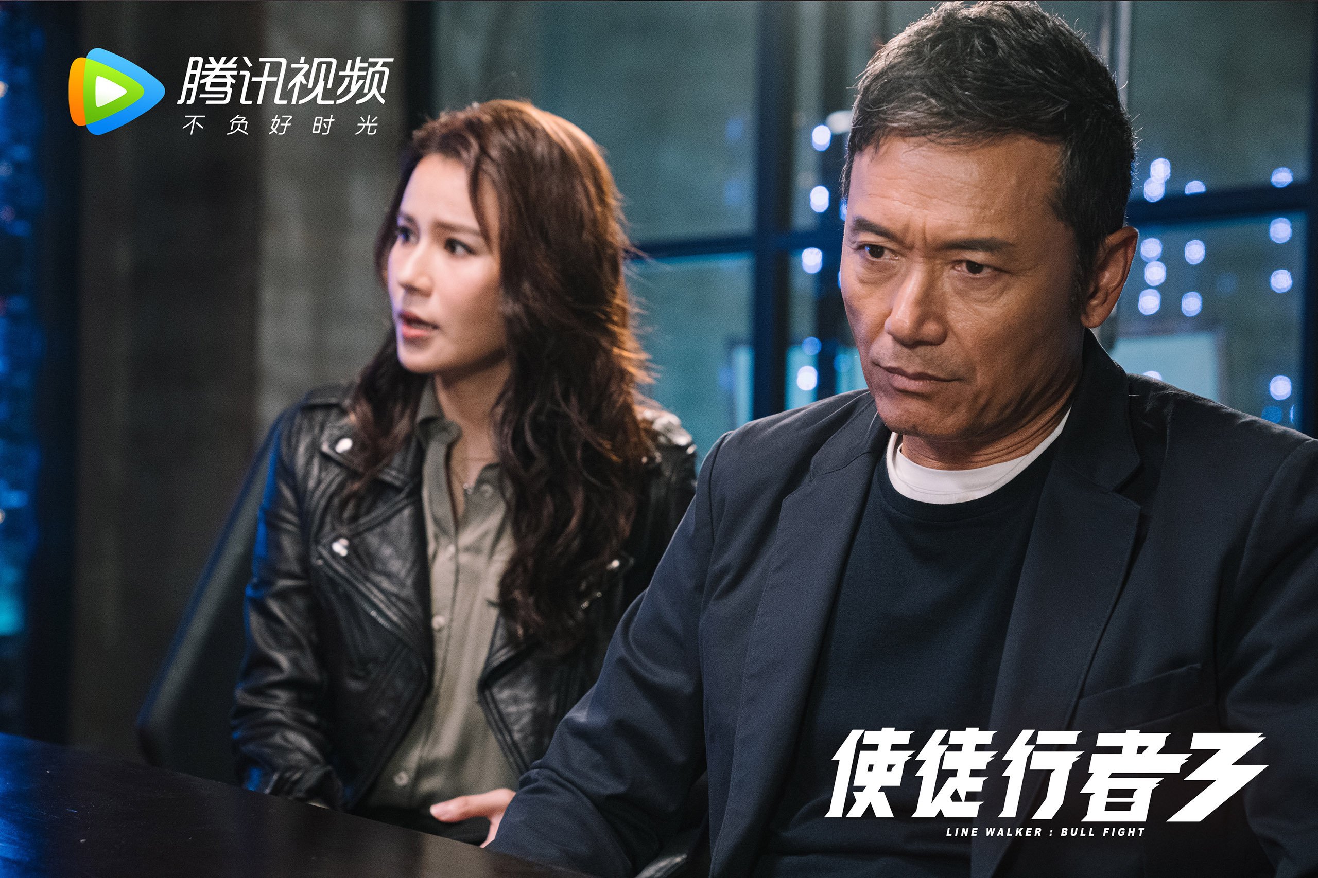 爱游戏下载-东契奇暴走撕裂夜空，尼克斯铁血防守让北京窒息，当个人英雄主义撞碎体系长城