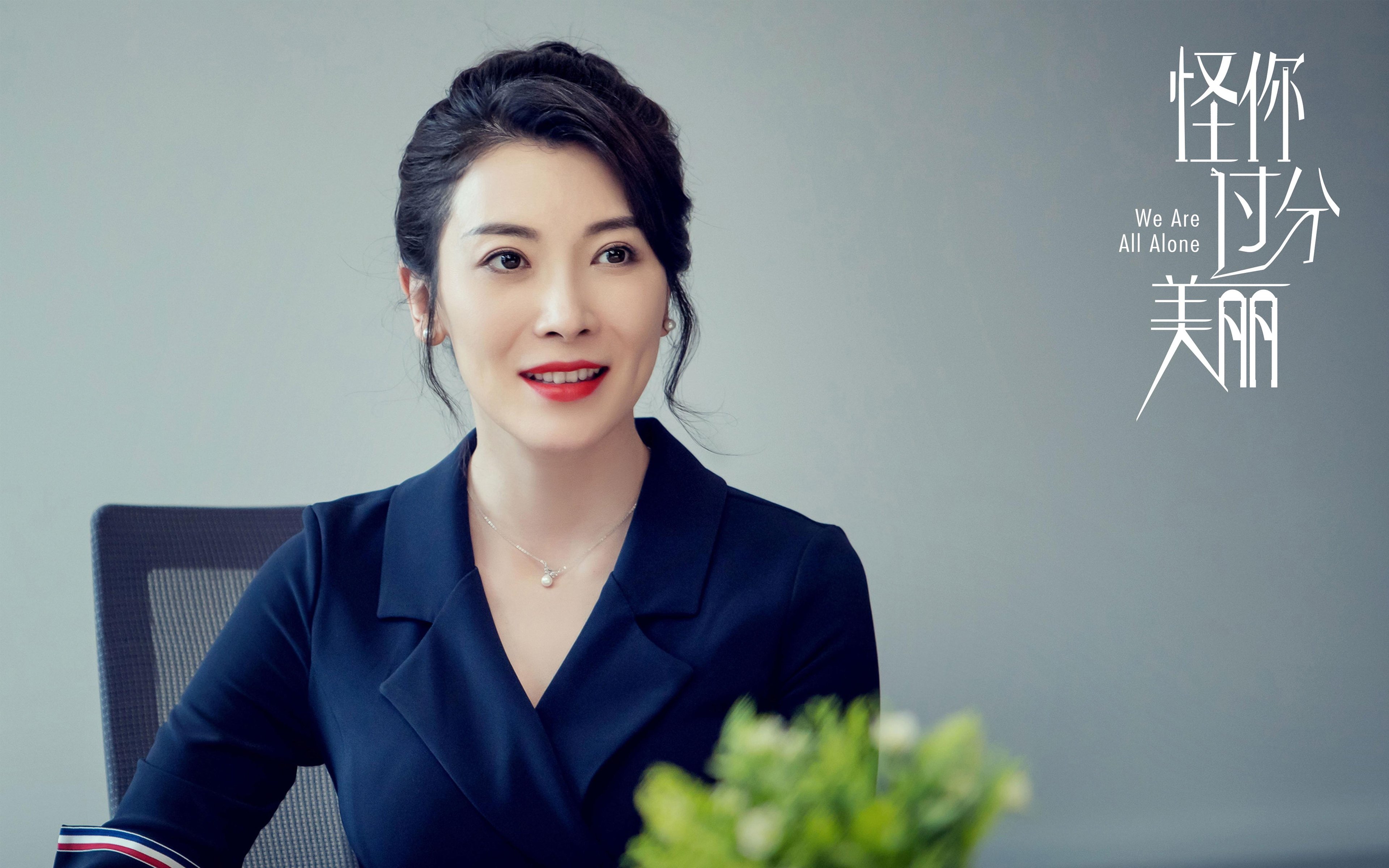 爱游戏娱乐-节奏为王，塔图姆的掌控与湖人的击溃