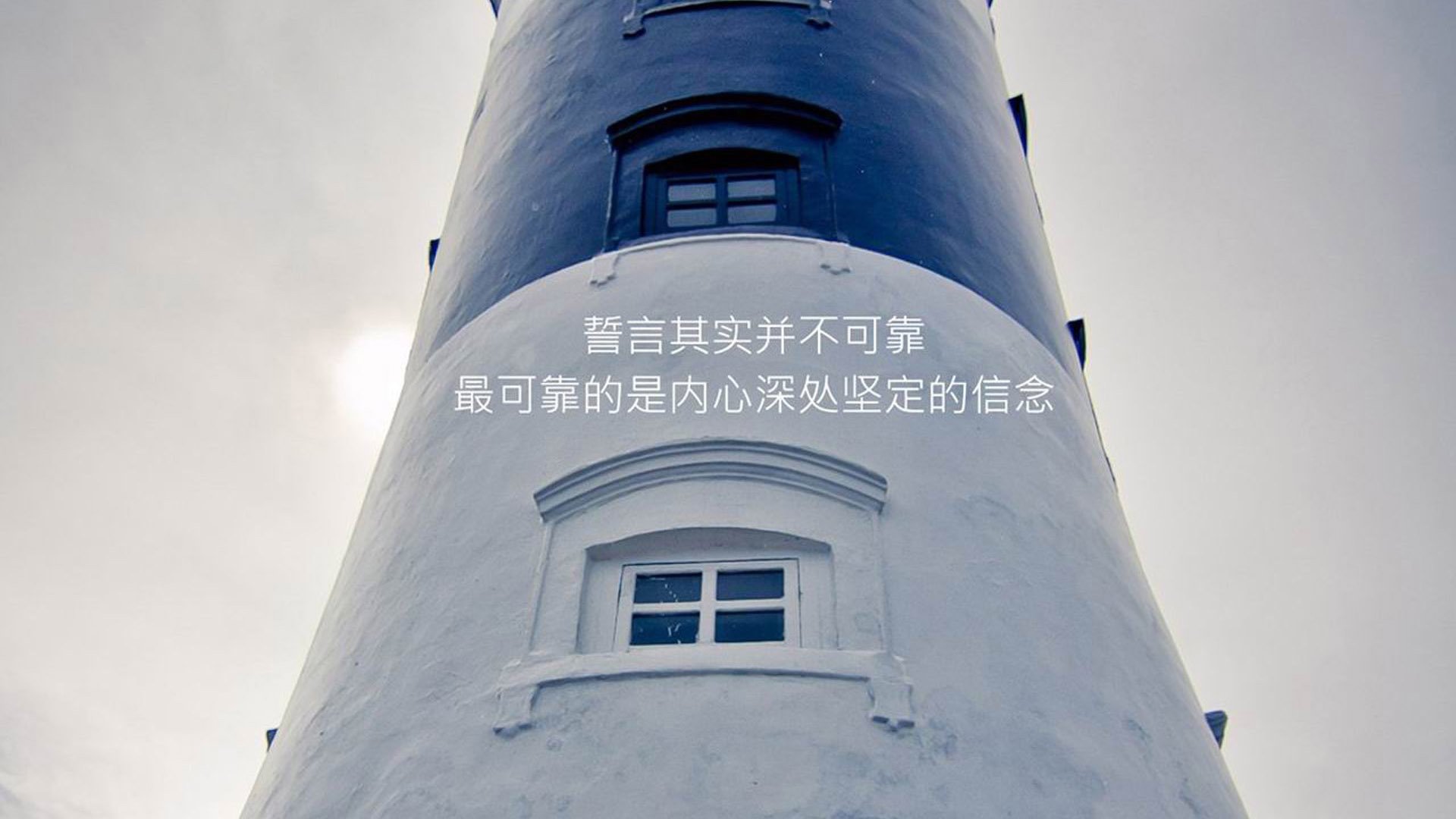 魔笛绝响,日耳曼折戟,2026世界杯C组,一场属于孤胆英雄的盛夏绝唱