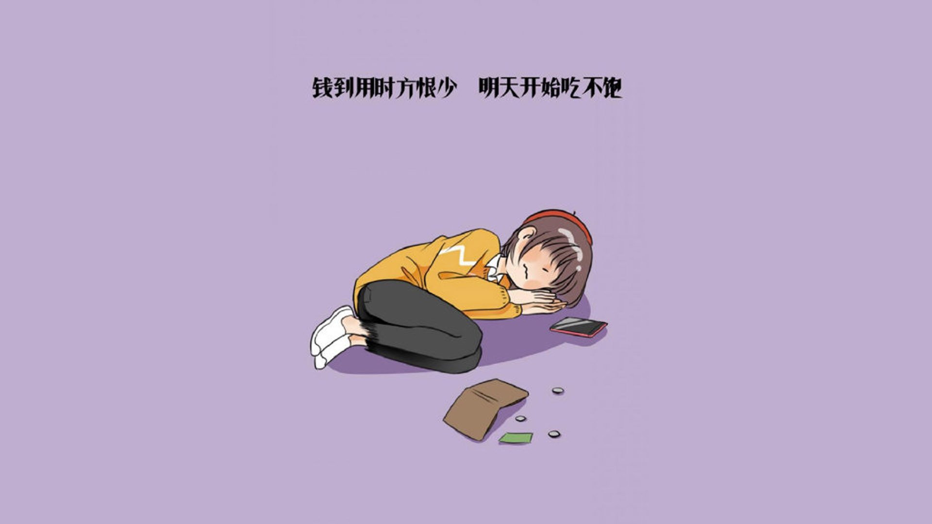 2026世界杯A组强强对话,罗马尼亚冷箭穿心,内马尔独舞成悲歌