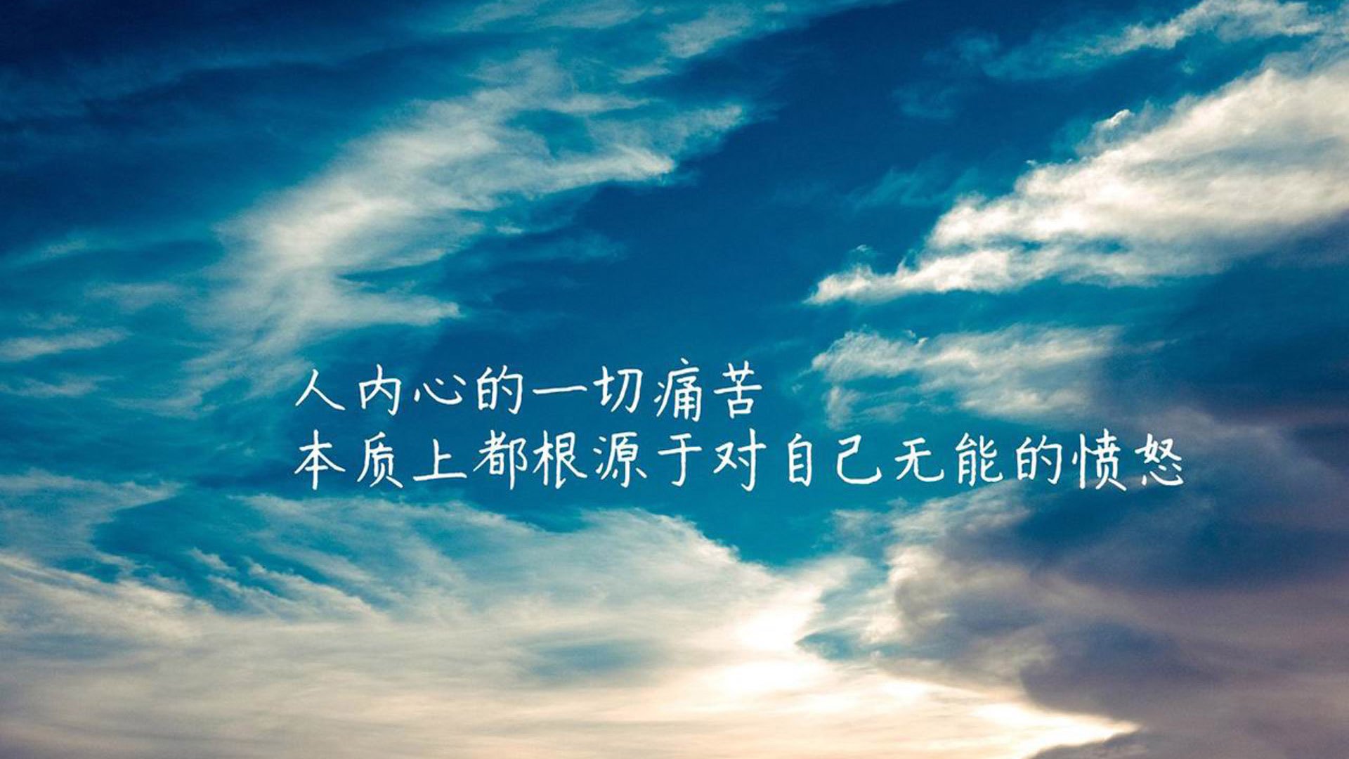孤星之刺,2026世界杯A组,齐耶赫的致命一击如何让摩洛哥横扫罗马尼亚