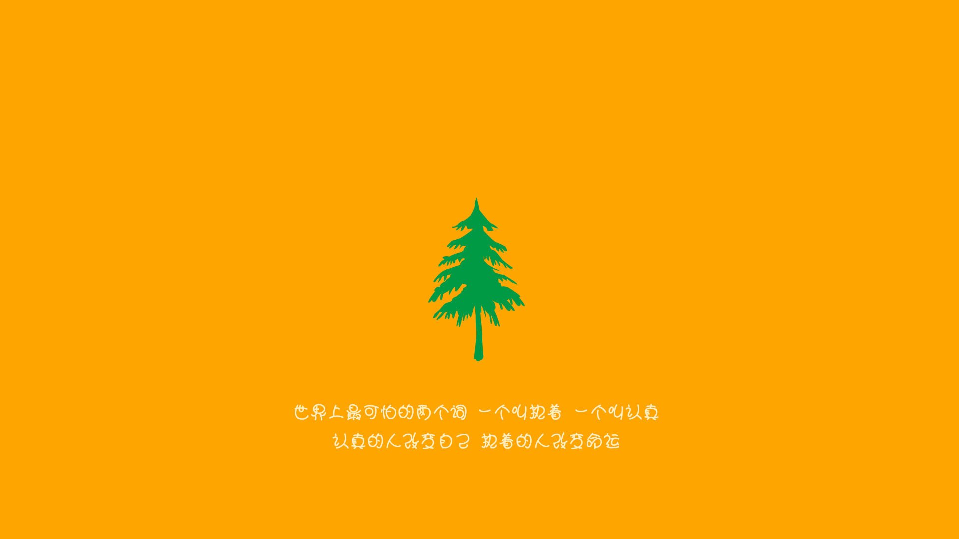 爱游戏体育-冰原突袭，2026世界杯出线战，芬兰用防守反击刺穿秘鲁，福登一剑封喉