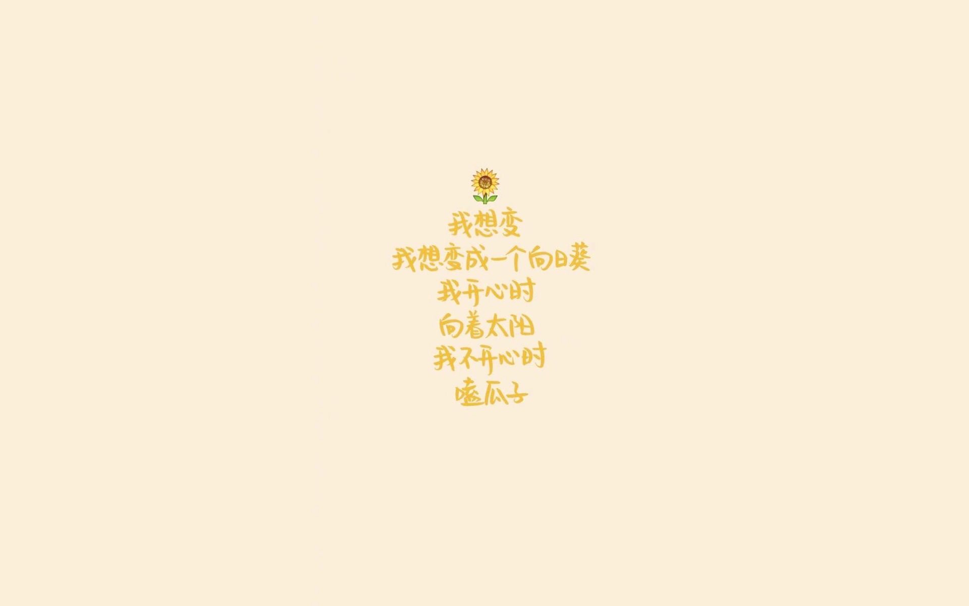 2026世界杯E组首战，波兰碾压泰国，阿诺德进攻端全面爆发引领狂潮