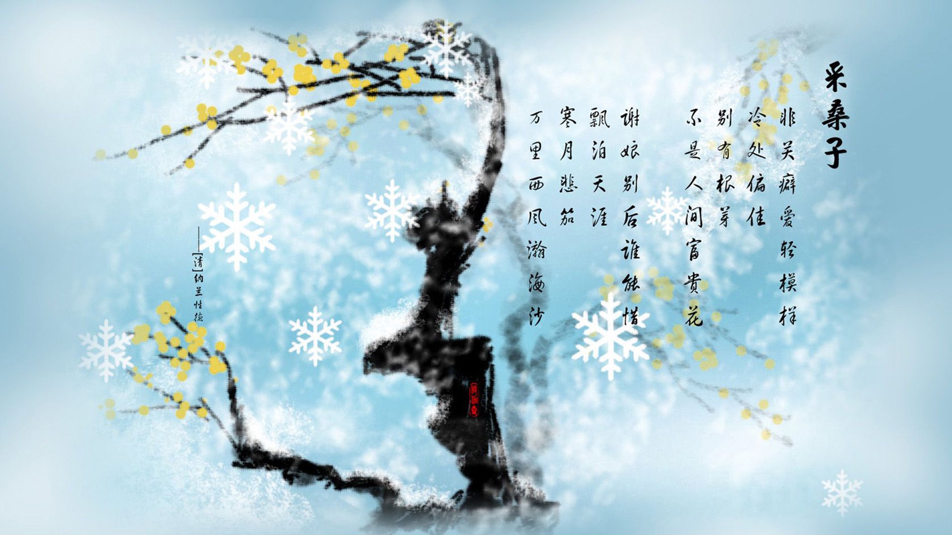 六月的冰与火，当芬兰风暴席卷袋鼠军团，托纳利在美加墨写下致命诗篇