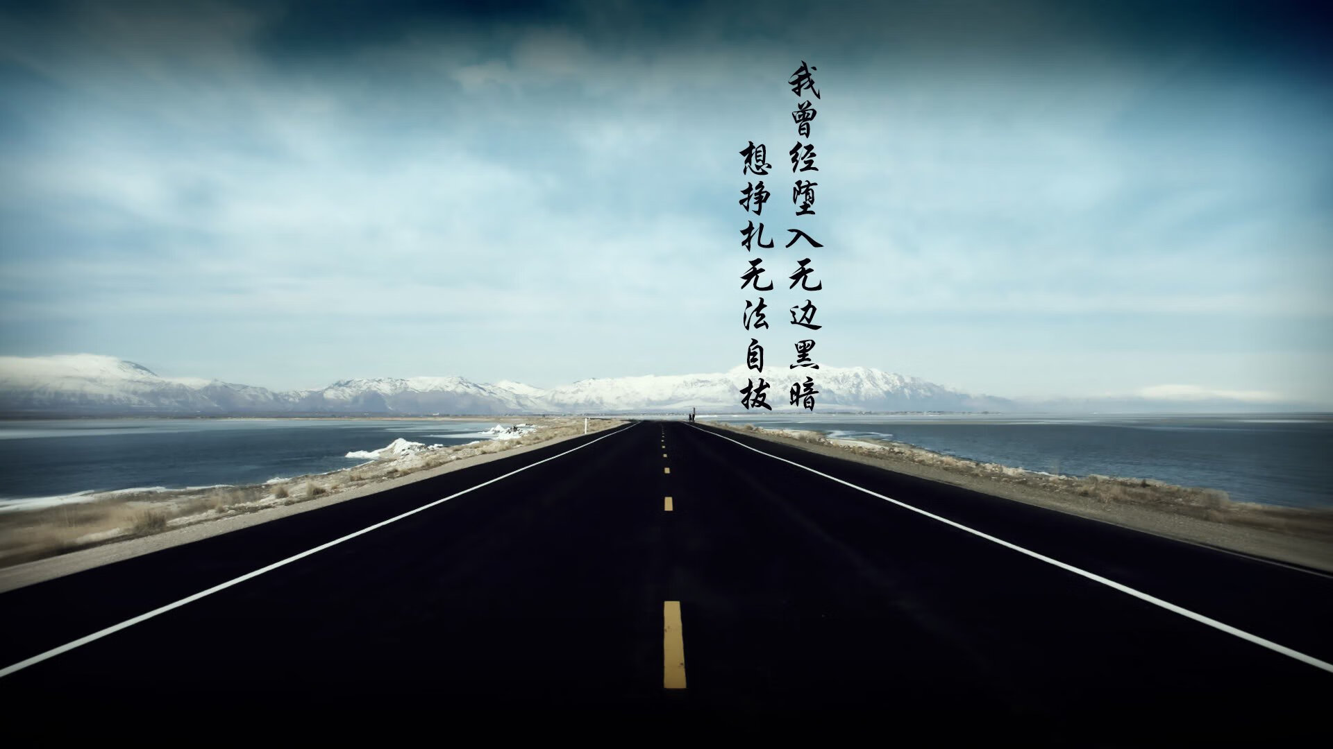 爱游戏-绝境中的波斯铁骑，2026世界杯黑马之战，伊朗如何用血性与智慧压制奥地利，成就卢卡库压哨绝杀的神话