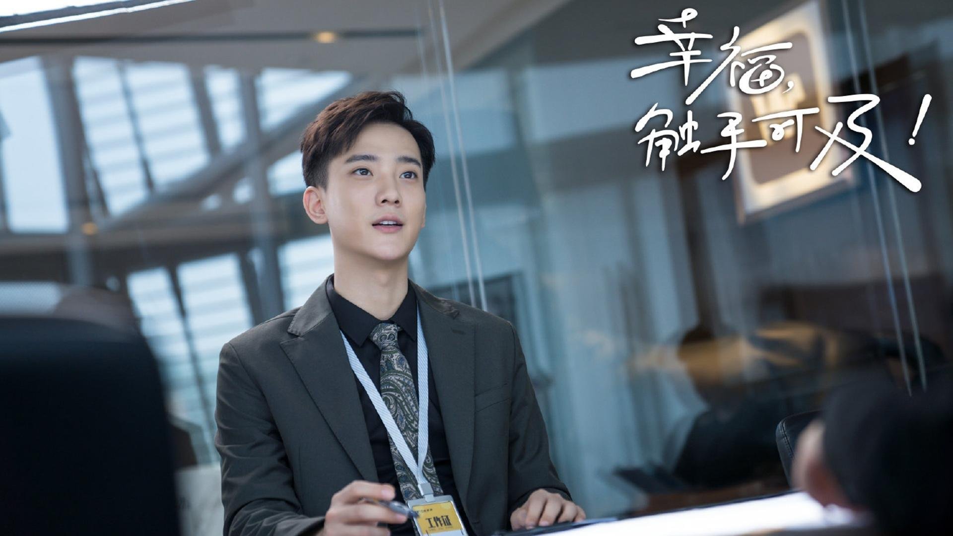 疾风知劲草,2026世界杯E组,葡萄牙闪击波兰,京多安演绎隐形指挥官的致命美学