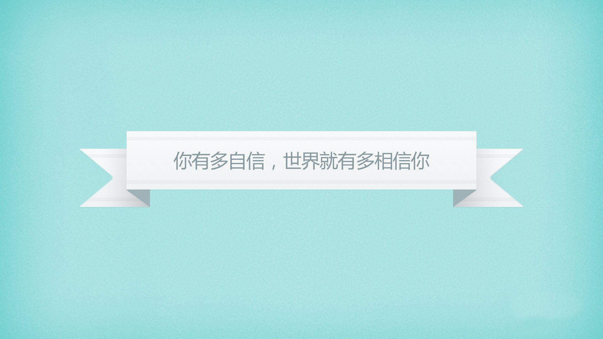 爱游戏下载-构思（扩展思维）