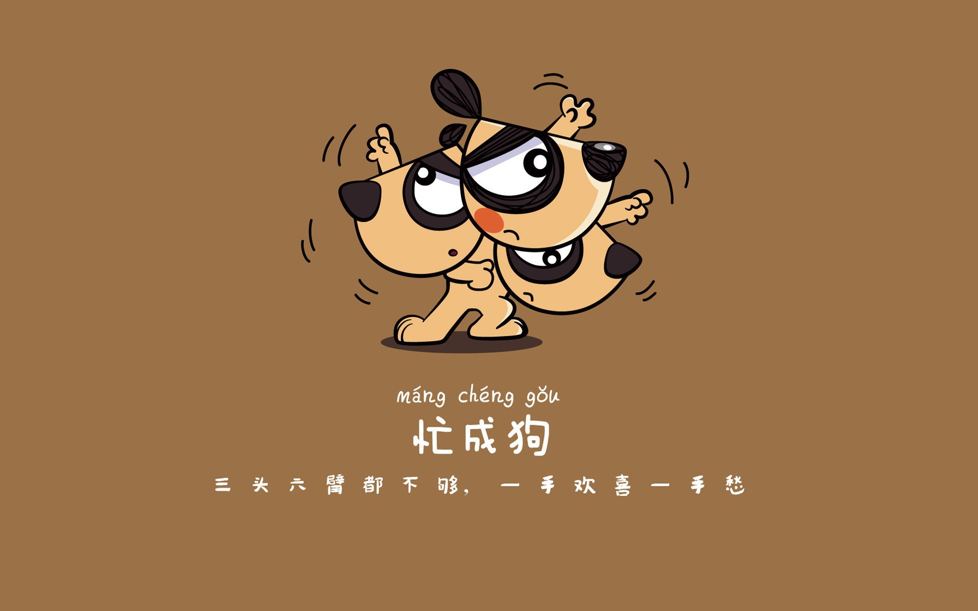 爱游戏官方入口-日耳曼战车倾倒慕尼黑，努涅斯一剑封喉，西班牙王朝在废墟上加冕