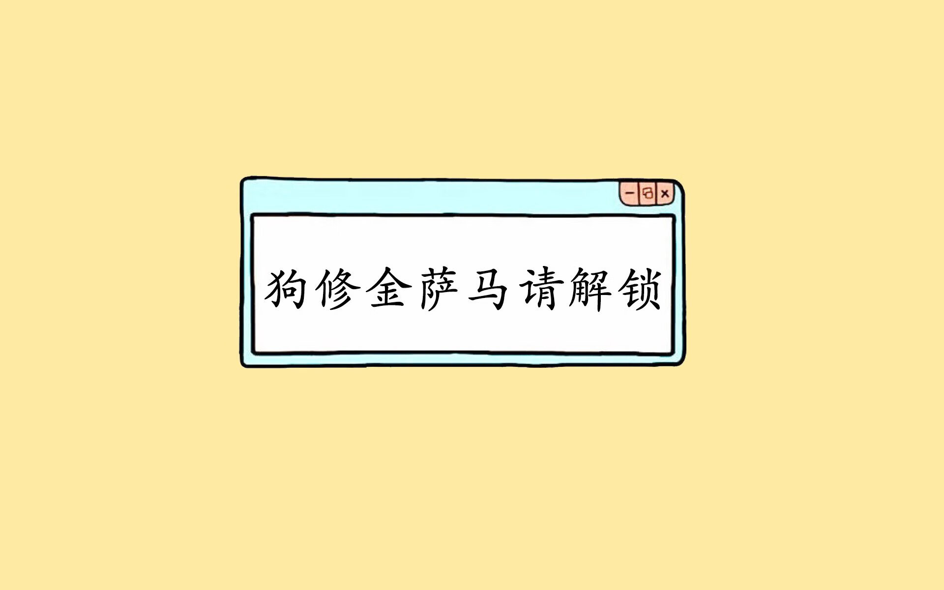 控球为王,加维的节奏革命,泰国足球的黄金之夜—2026世界杯E组关键战全解析