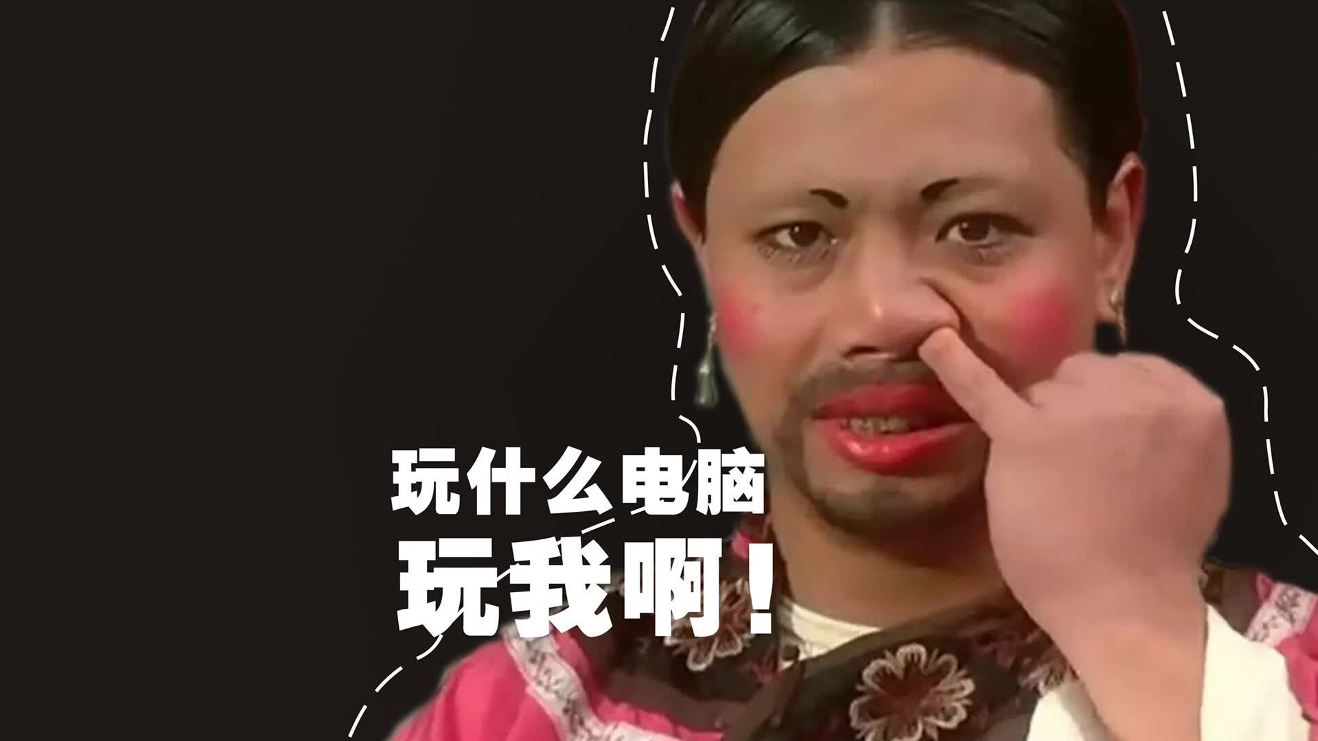 爱游戏tv-多哈之夜，黑马嘶鸣，卡塔尔掀翻非洲雄鹰，B费一剑封喉定乾坤